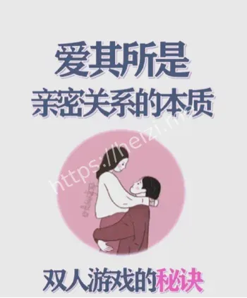 顶流隐婚生子实锤