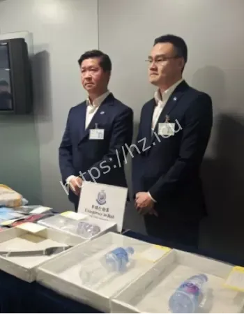 香港10亿日元大劫案